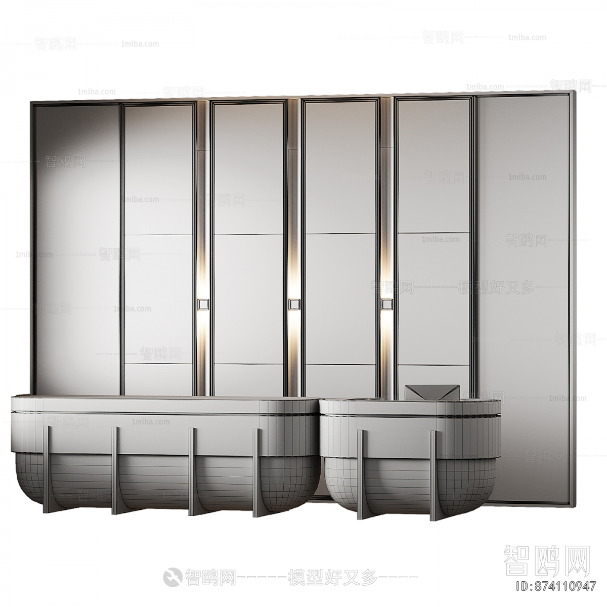 Modern Reception Desk