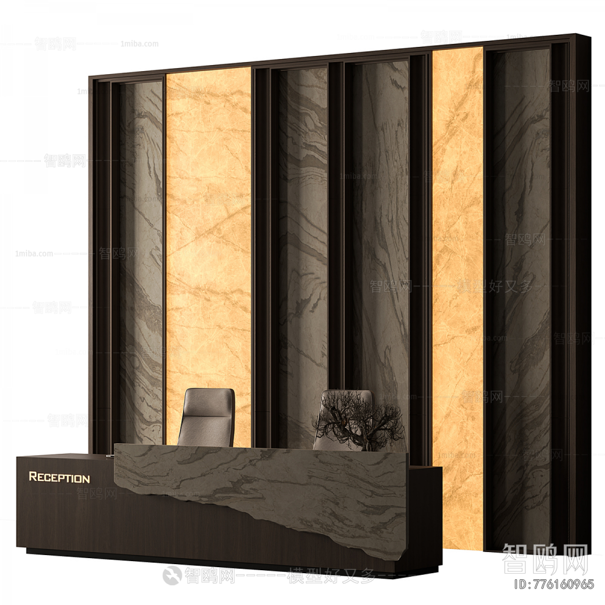 Modern Reception Desk