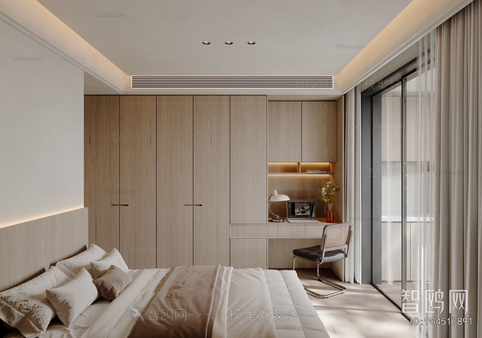 Modern Bedroom