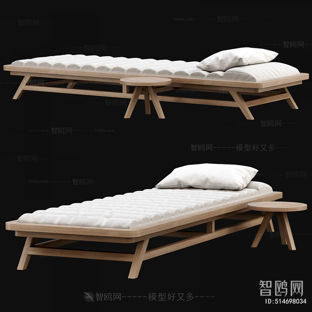 Modern Rocking Chair