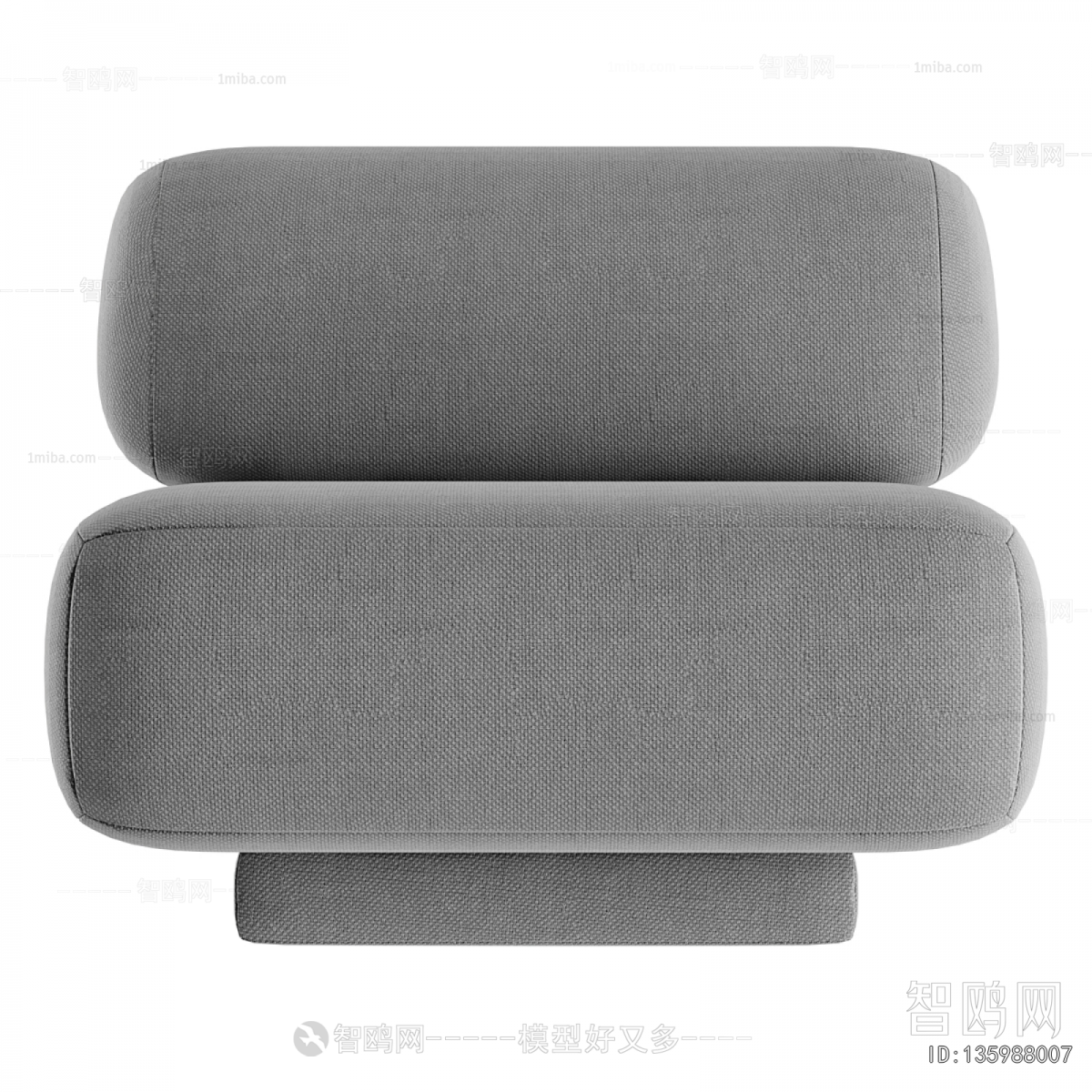 Modern Single Sofa