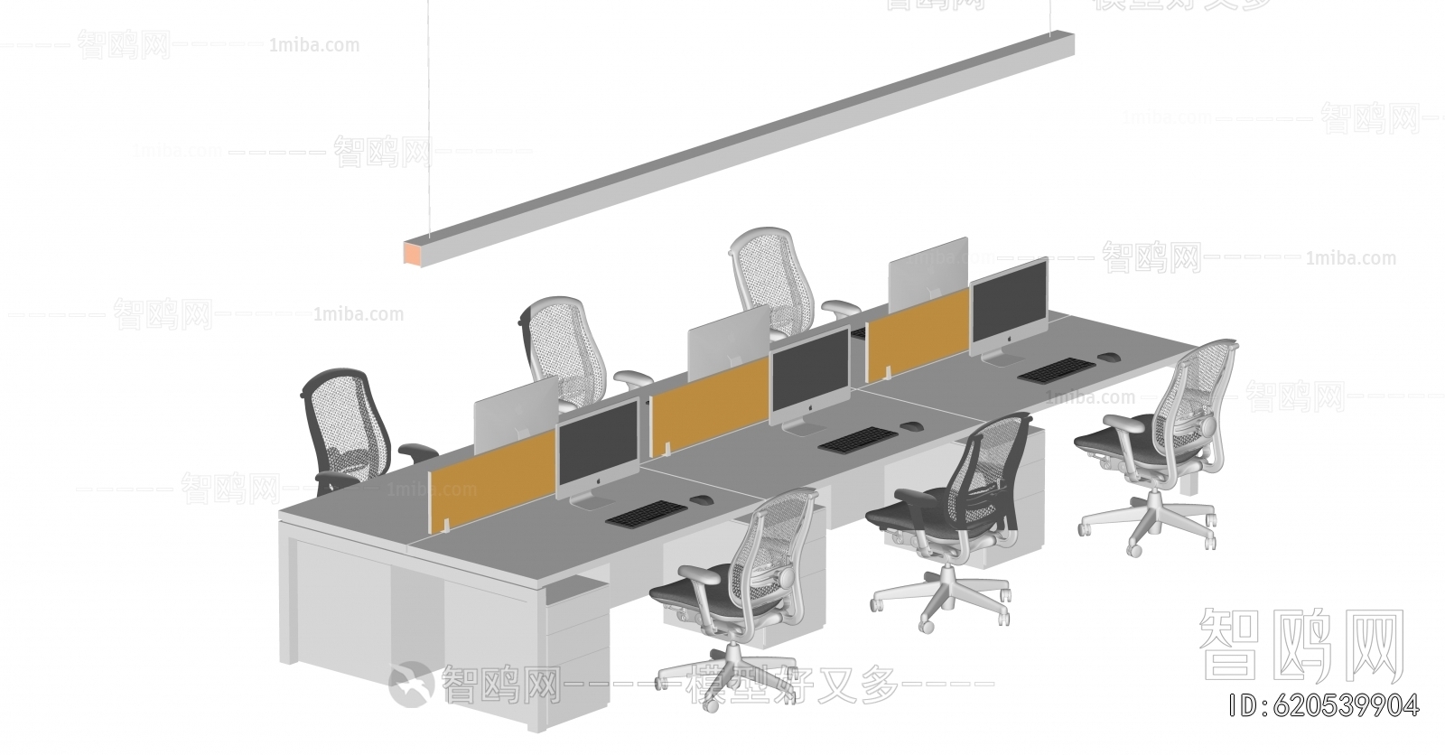 Modern Office Desk And Chair