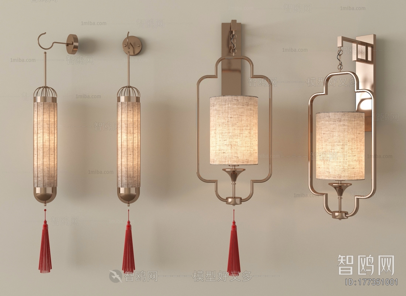 New Chinese Style Wall Lamp