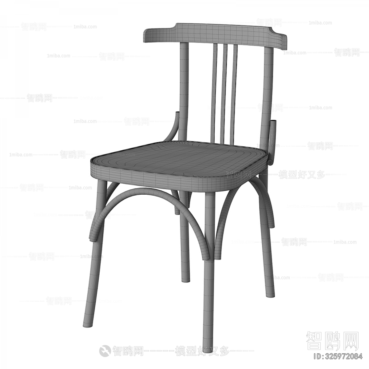 Modern Dining Chair