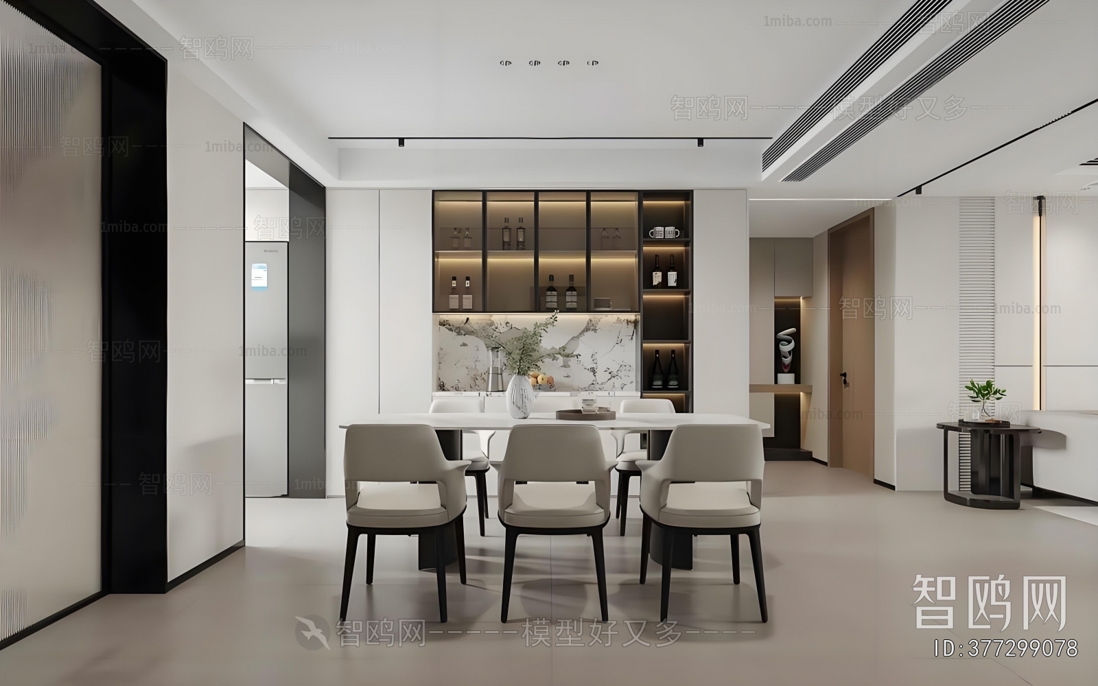 Modern Dining Room