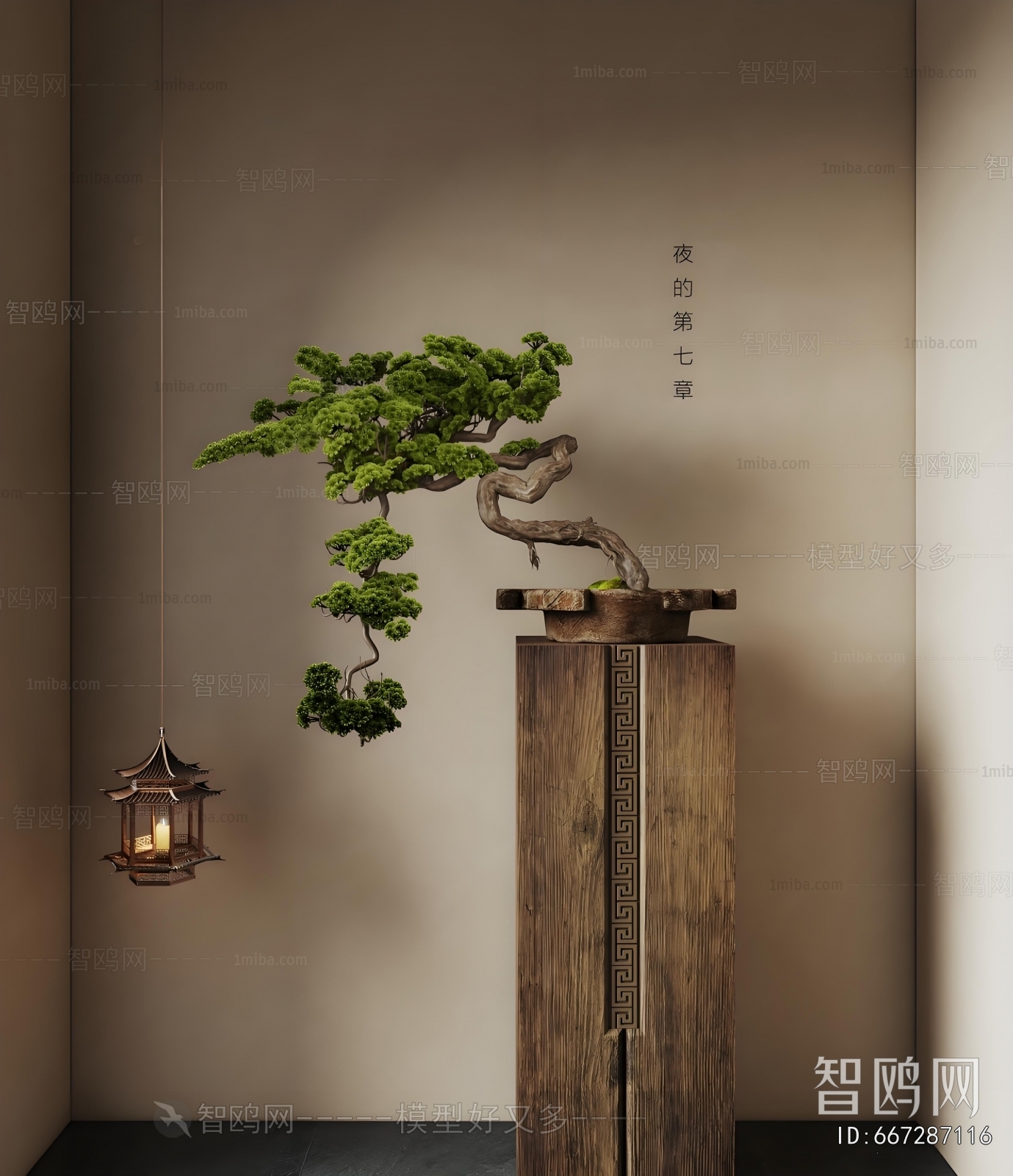 New Chinese Style Bonsai
