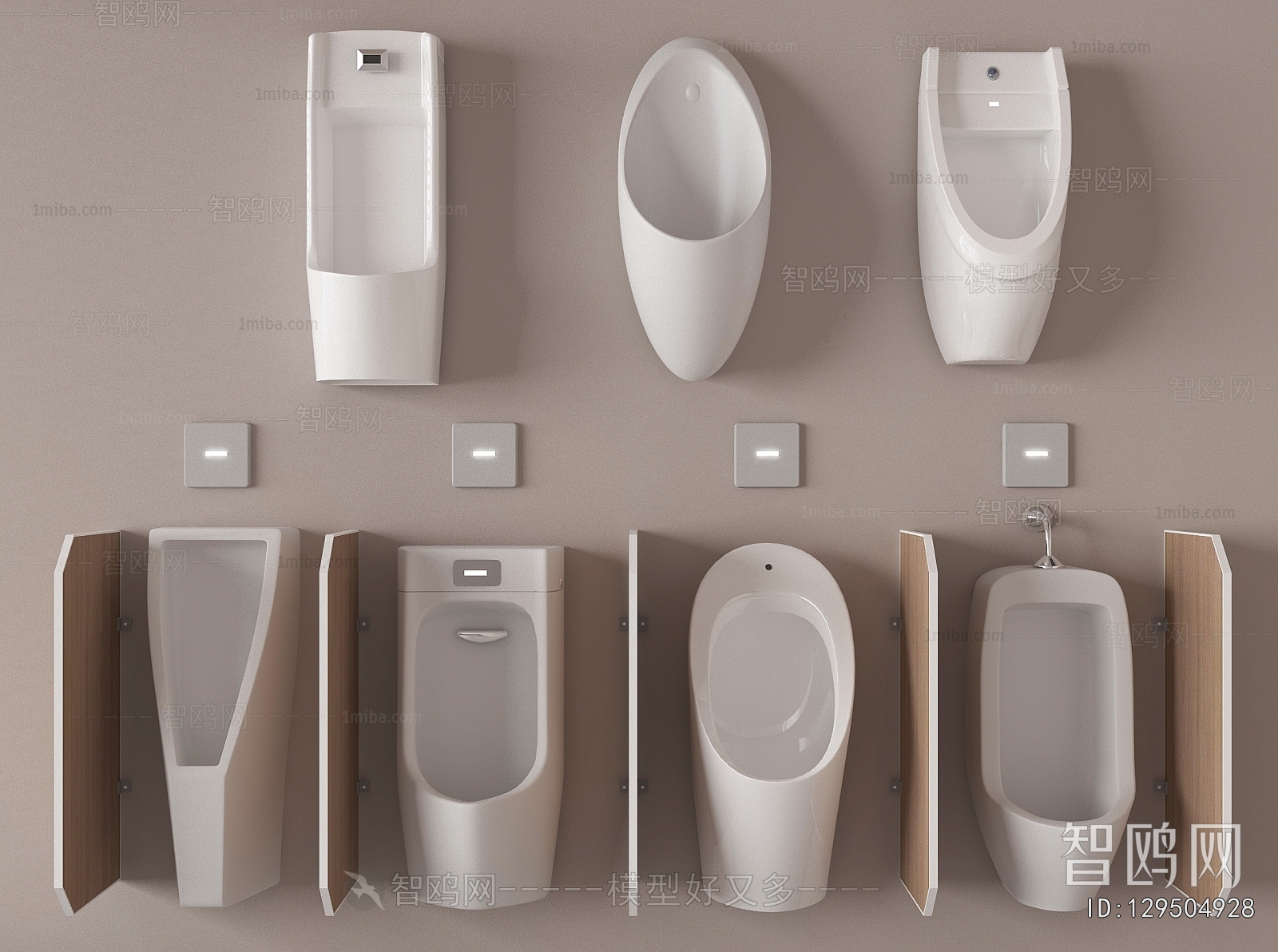 Modern Toilet