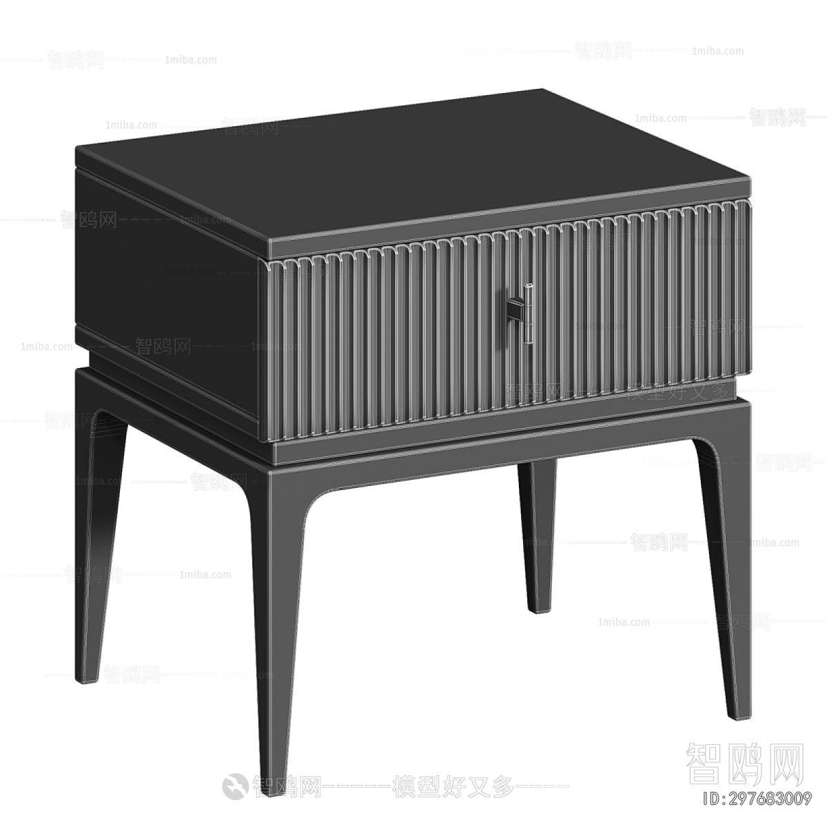 Modern Bedside Cupboard