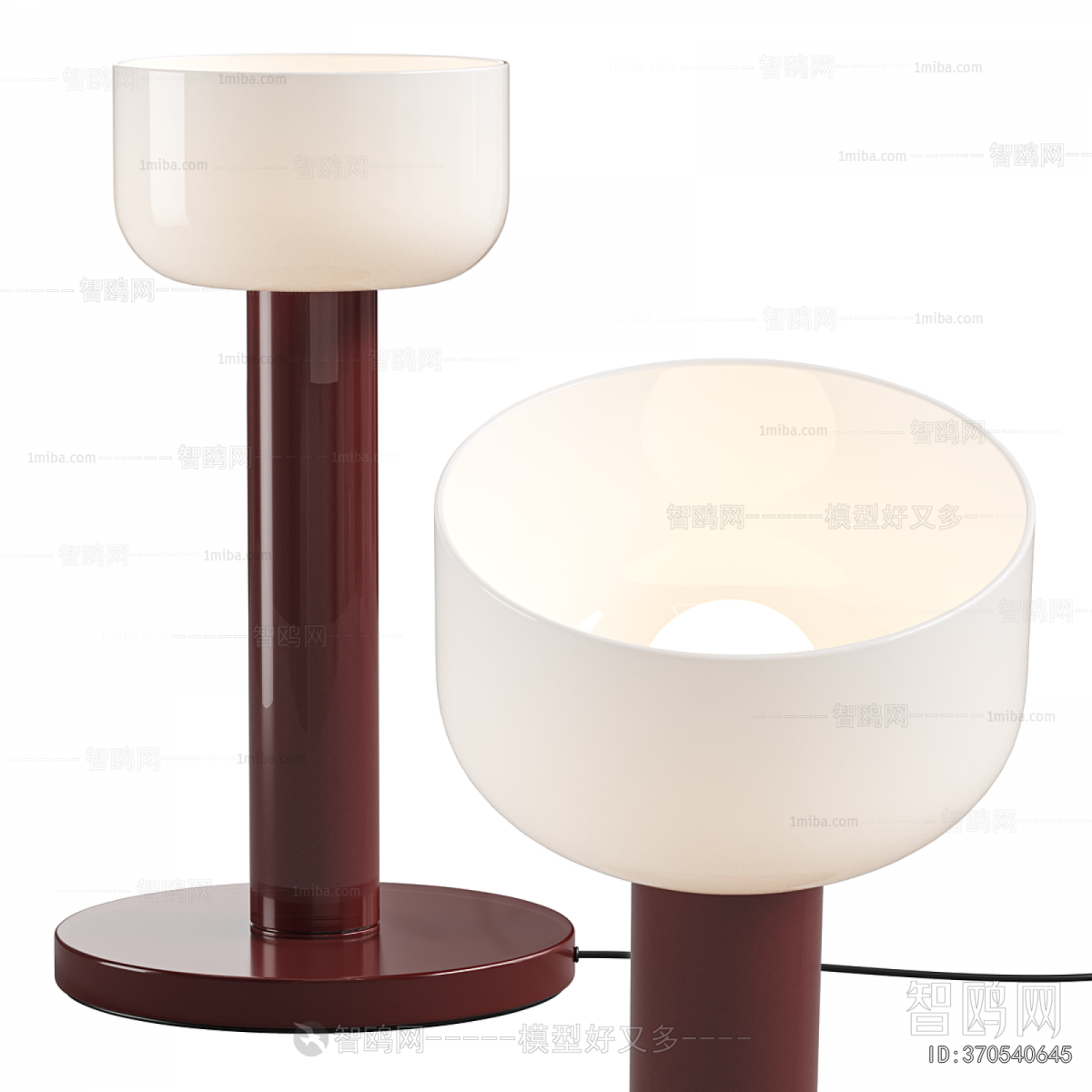 Modern Table Lamp