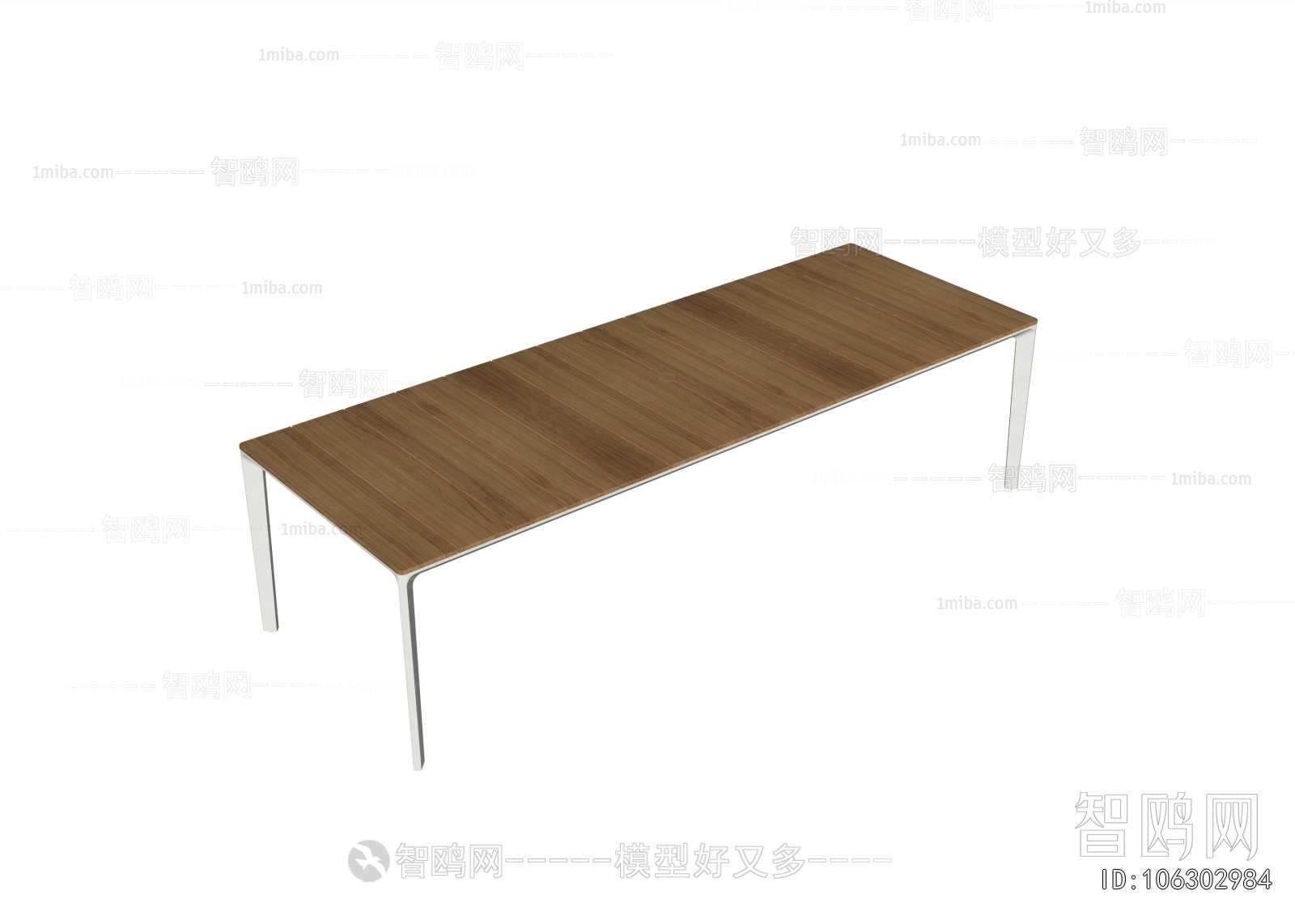 Modern Dining Table