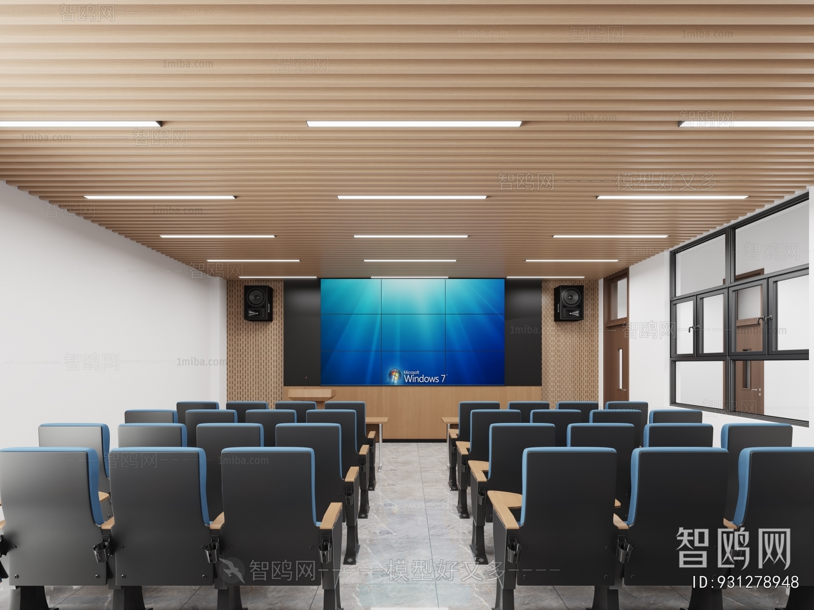Modern Office Lecture Hall