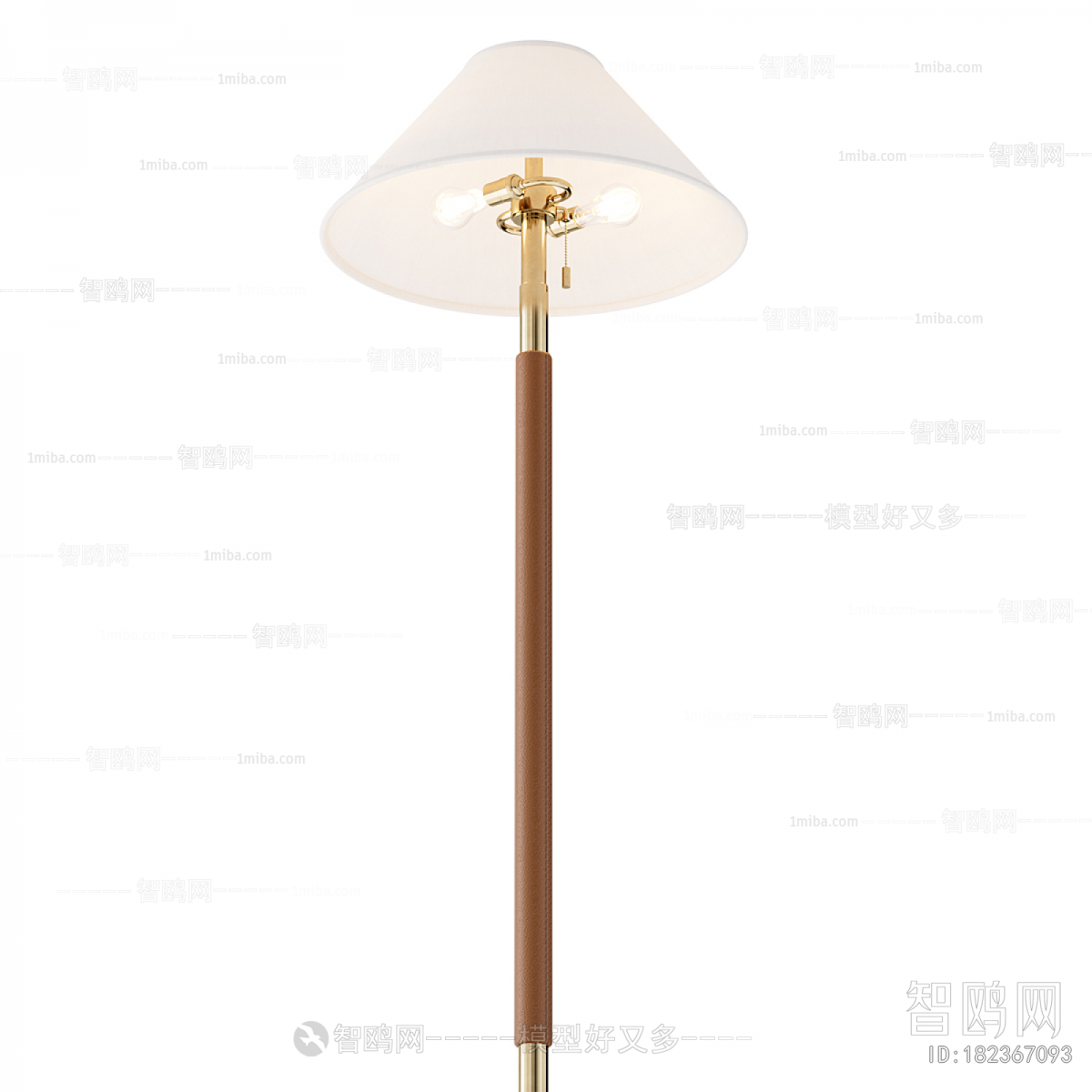 Modern Floor Lamp