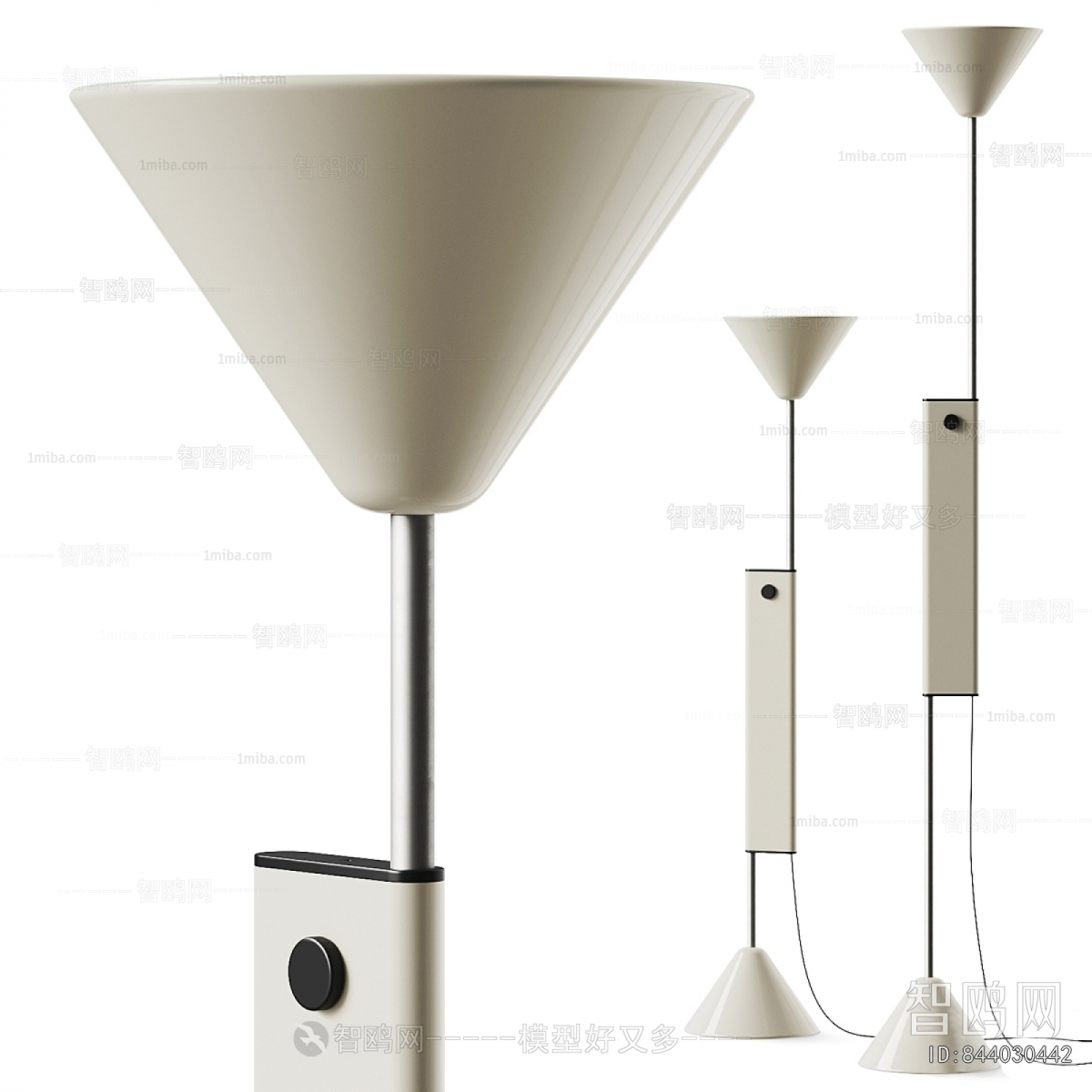 Modern Floor Lamp