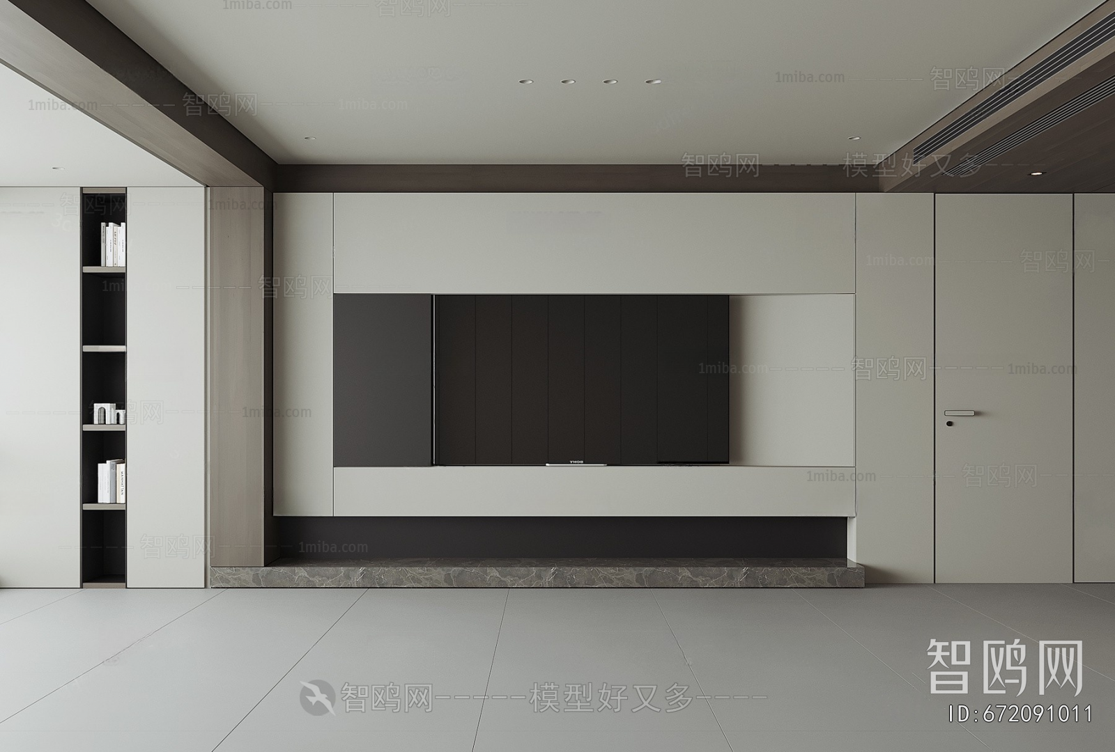Modern TV Wall