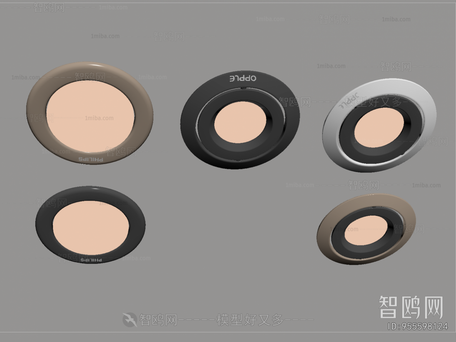 Modern Downlight Spot Light