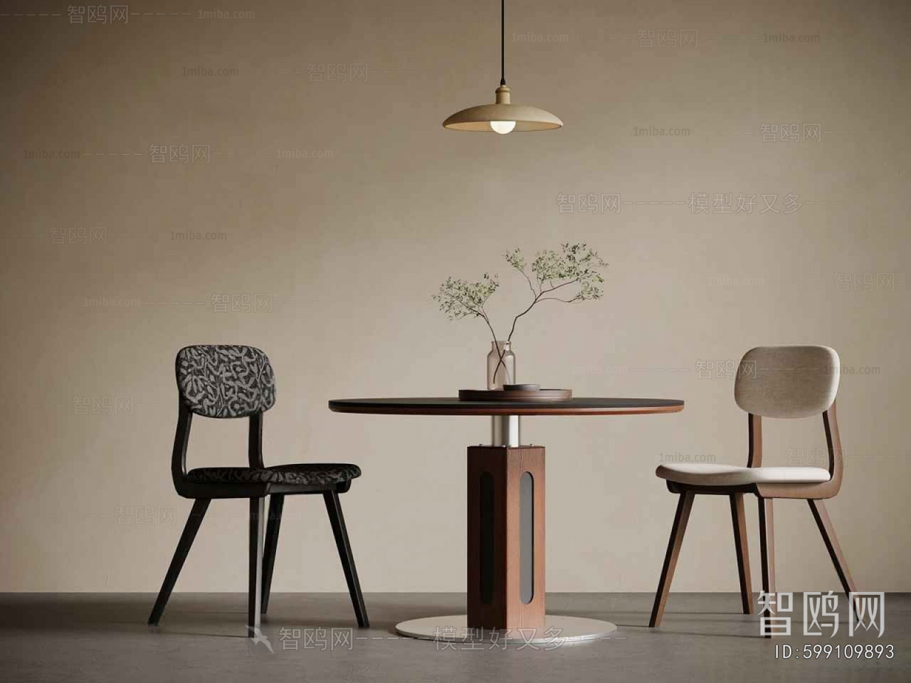 Modern Leisure Table And Chair