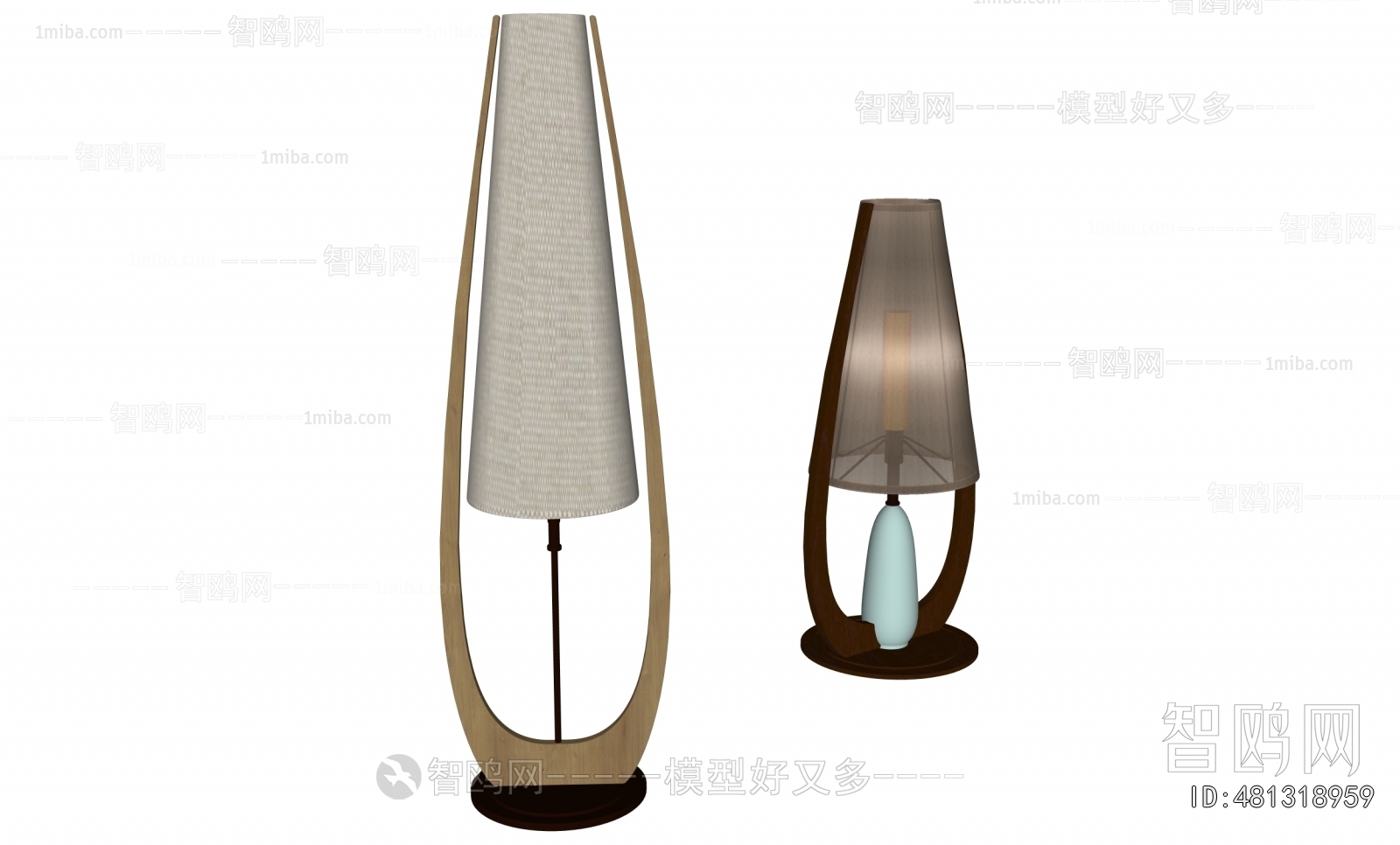 Modern Floor Lamp
