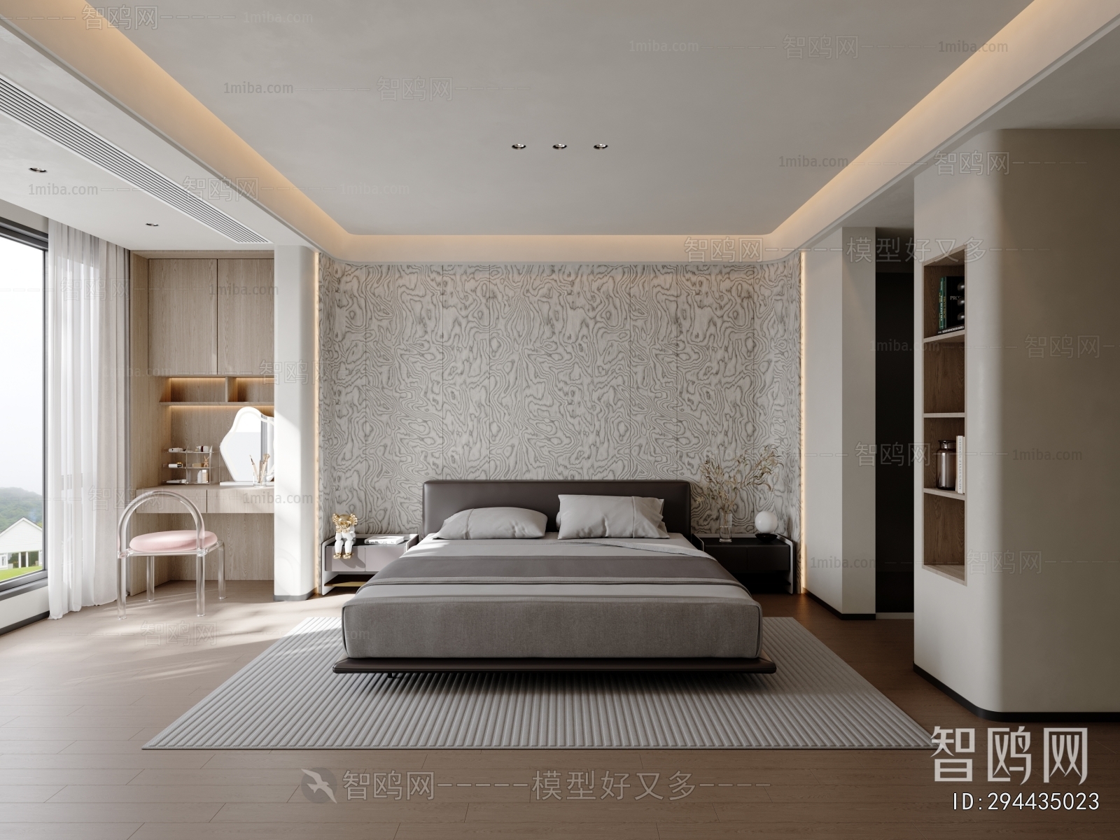 Modern Bedroom