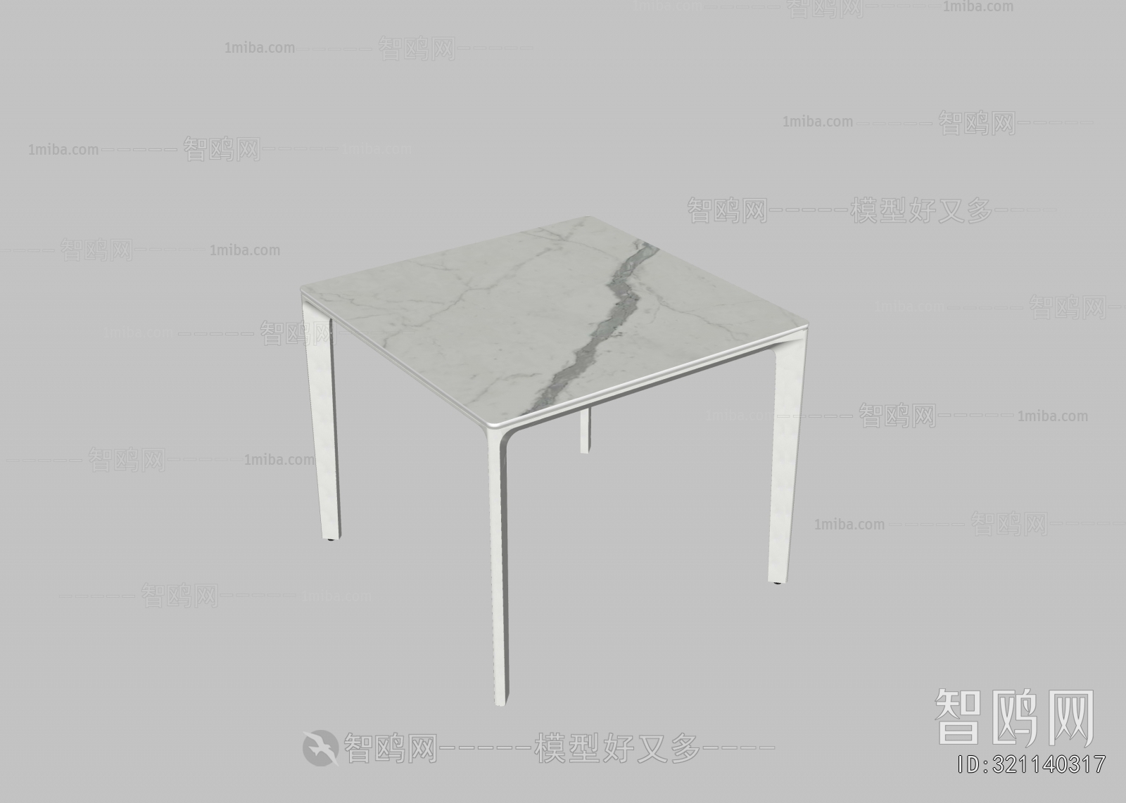 Modern Outdoor Table