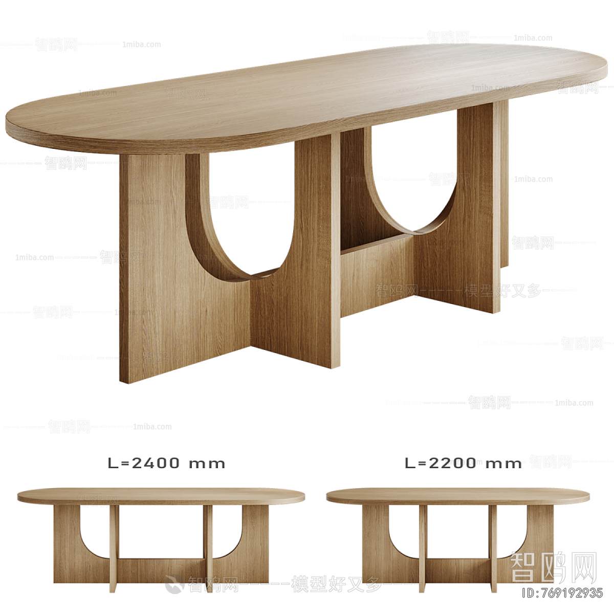 Modern Dining Table