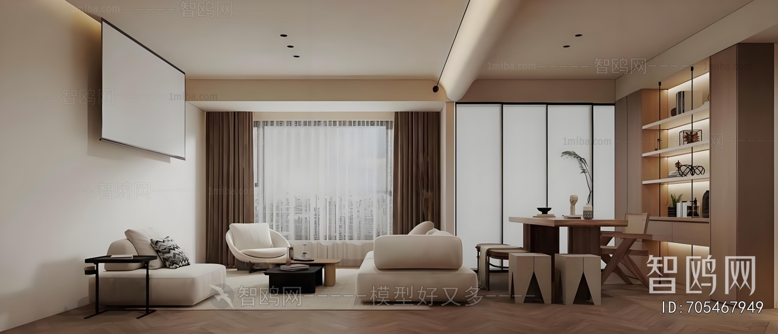 Modern A Living Room