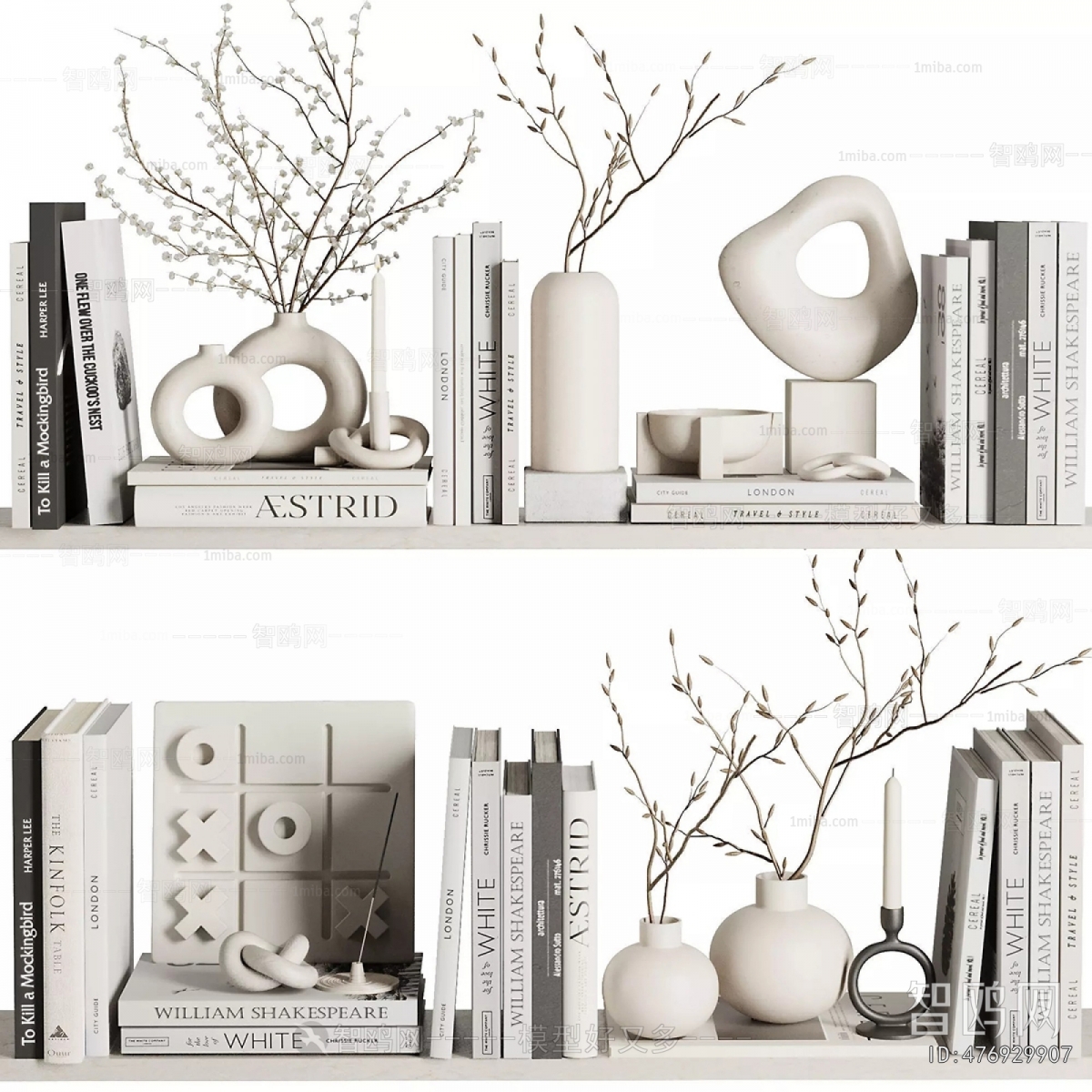Modern Decorative Set