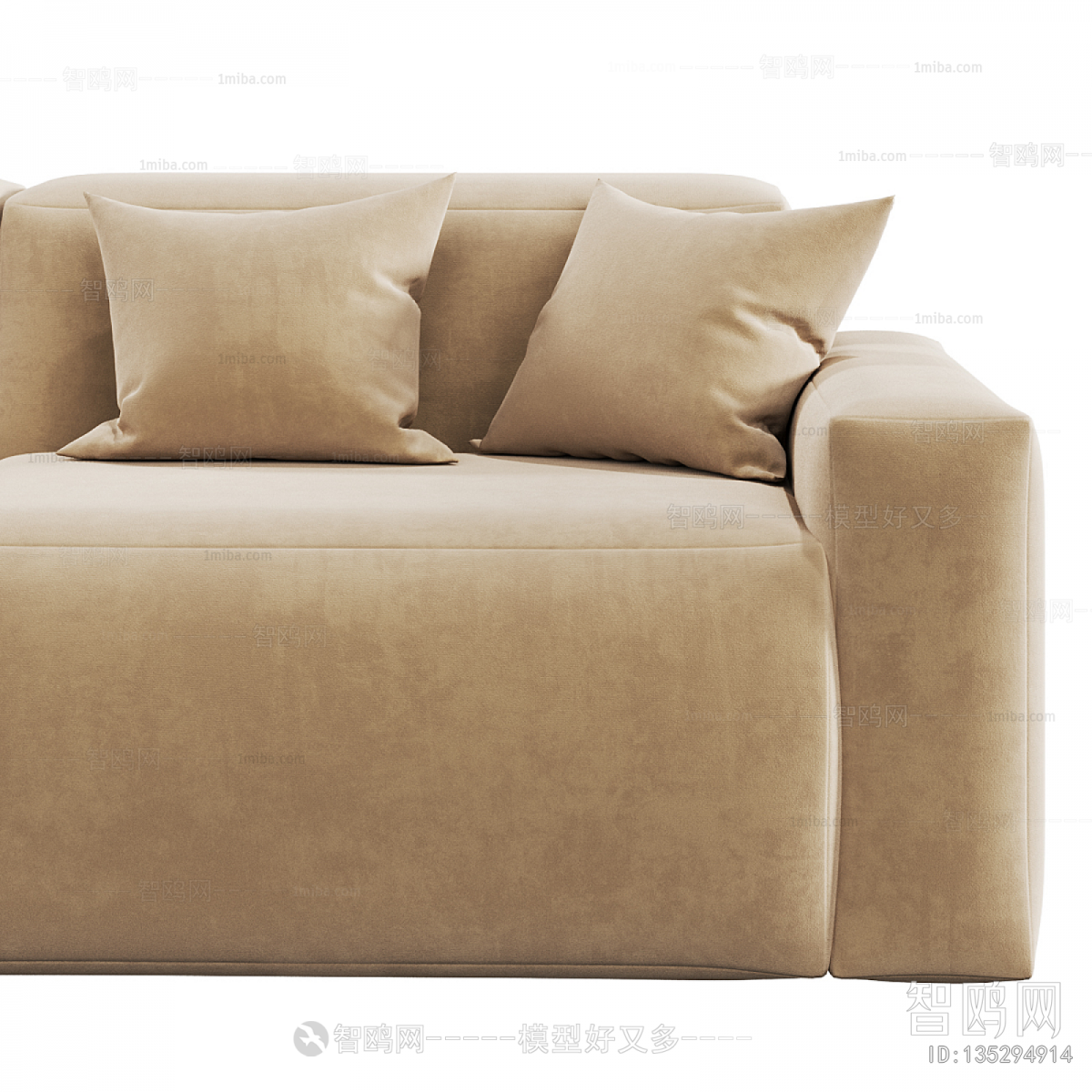 Modern A Sofa For Two