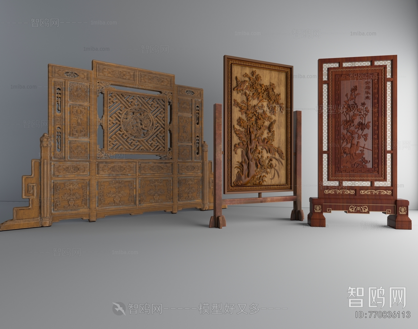 Chinese Style Wooden Screen Partition