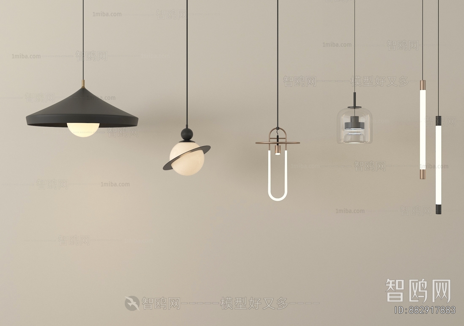 Modern Droplight