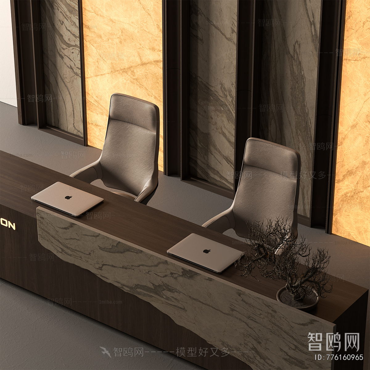 Modern Reception Desk