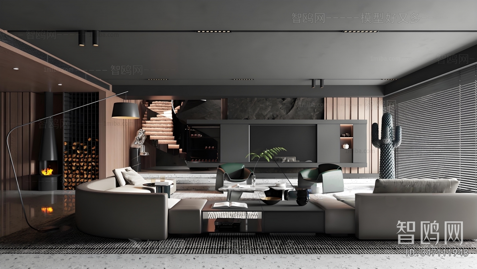 Modern A Living Room