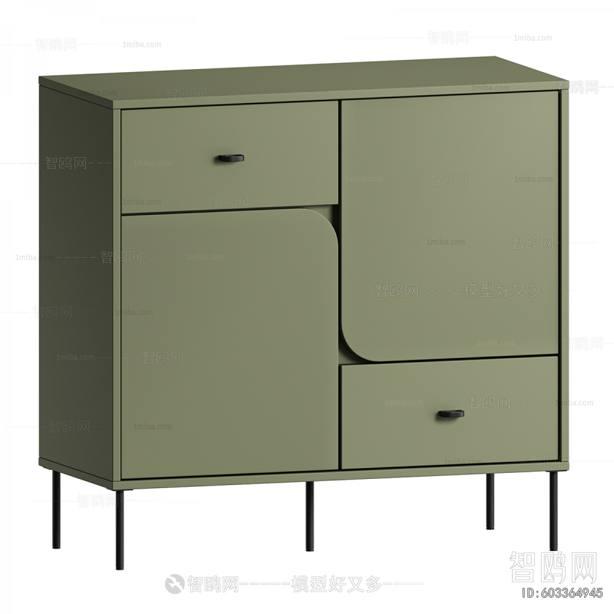 Modern Side Cabinet