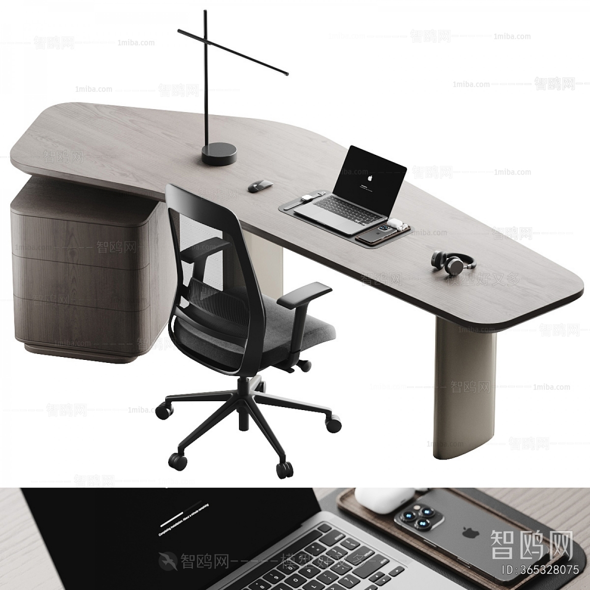 Modern Office Desk And Chair