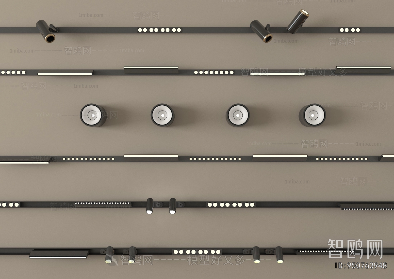 Modern Track Spotlights