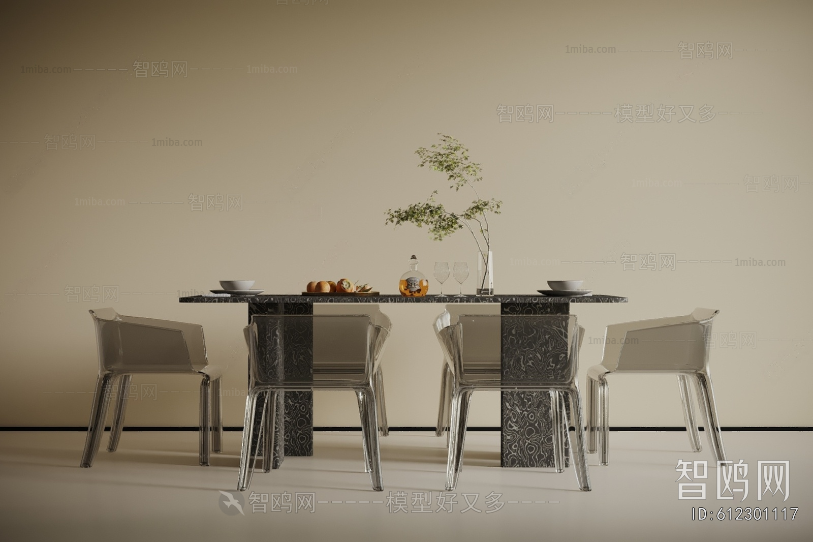 Modern Dining Table And Chairs