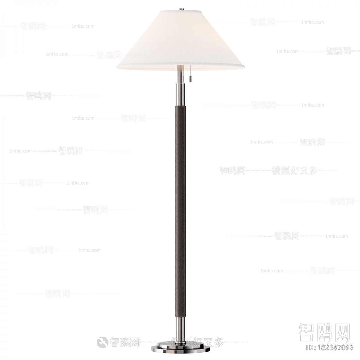 Modern Floor Lamp