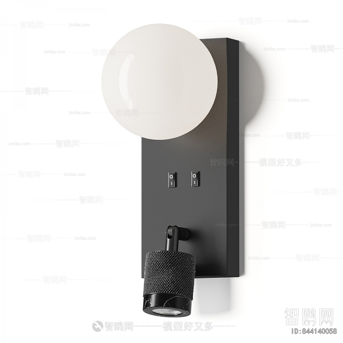 Modern Wall Lamp