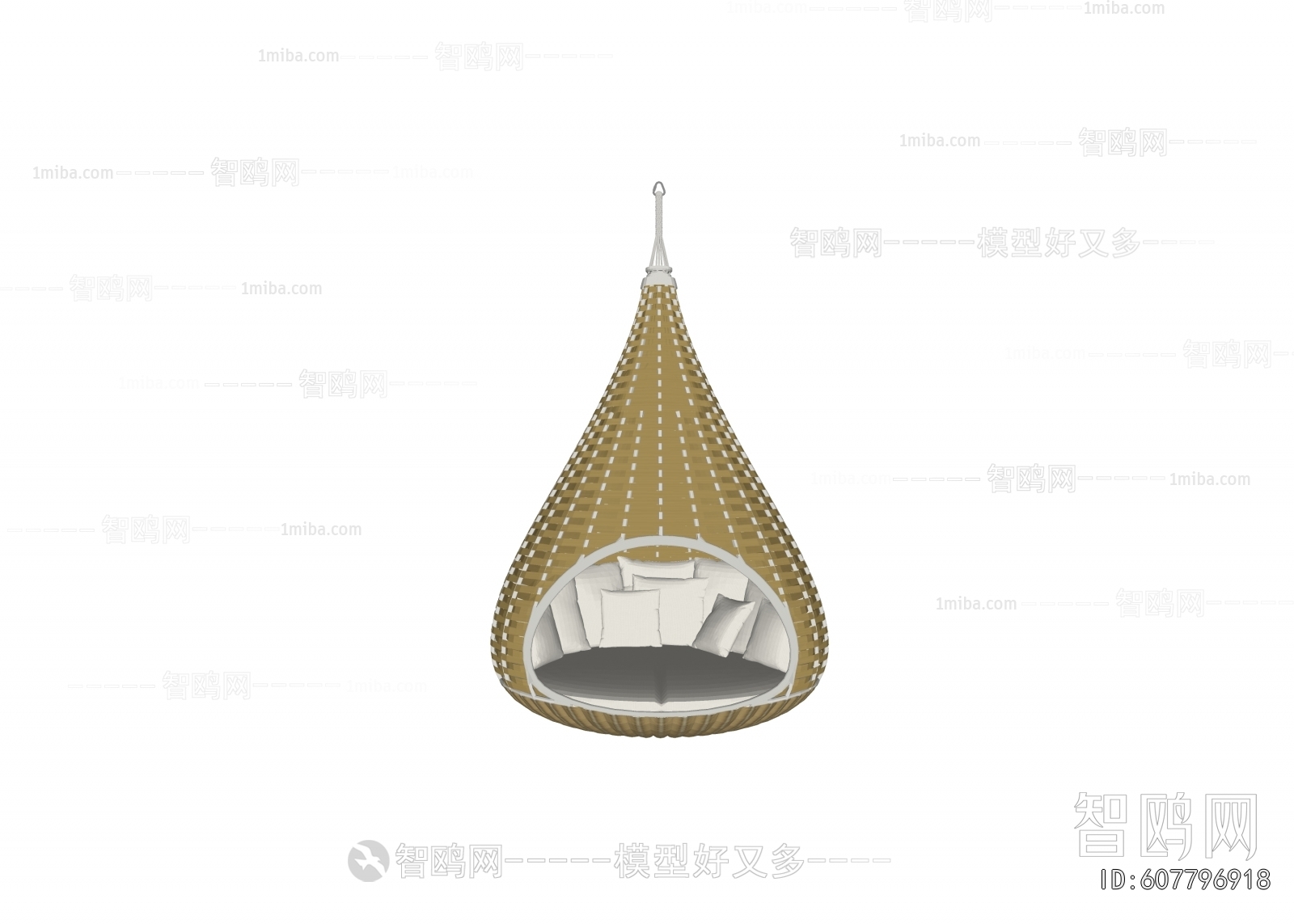 Modern Hanging Chair