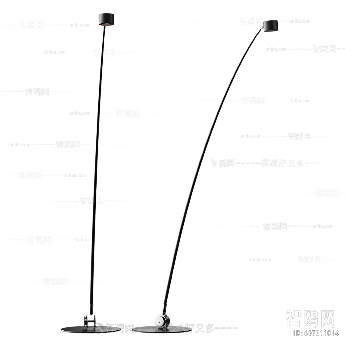 Modern Floor Lamp