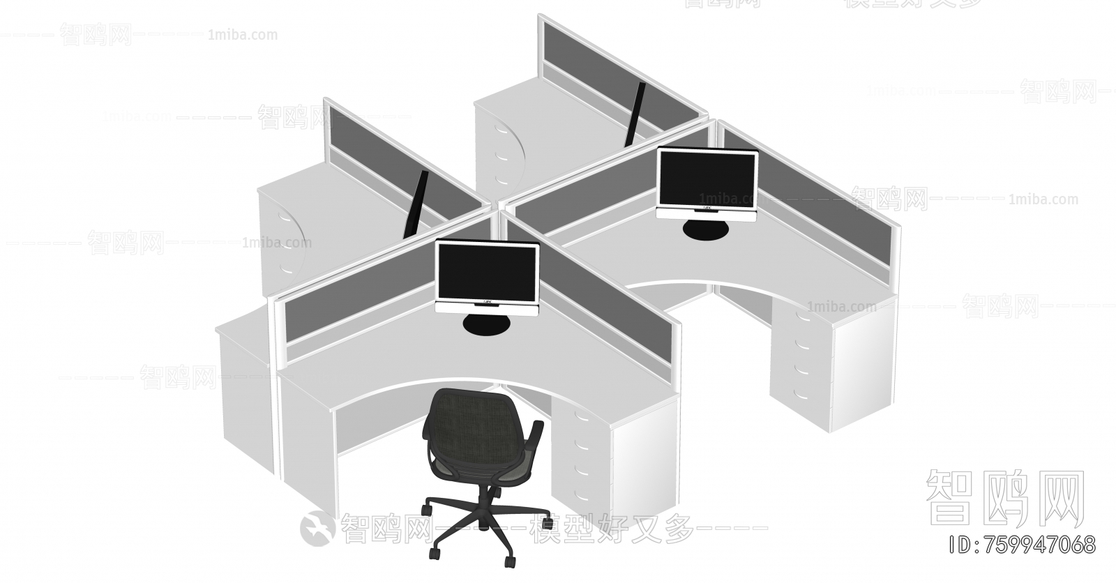 Modern Office Desk And Chair