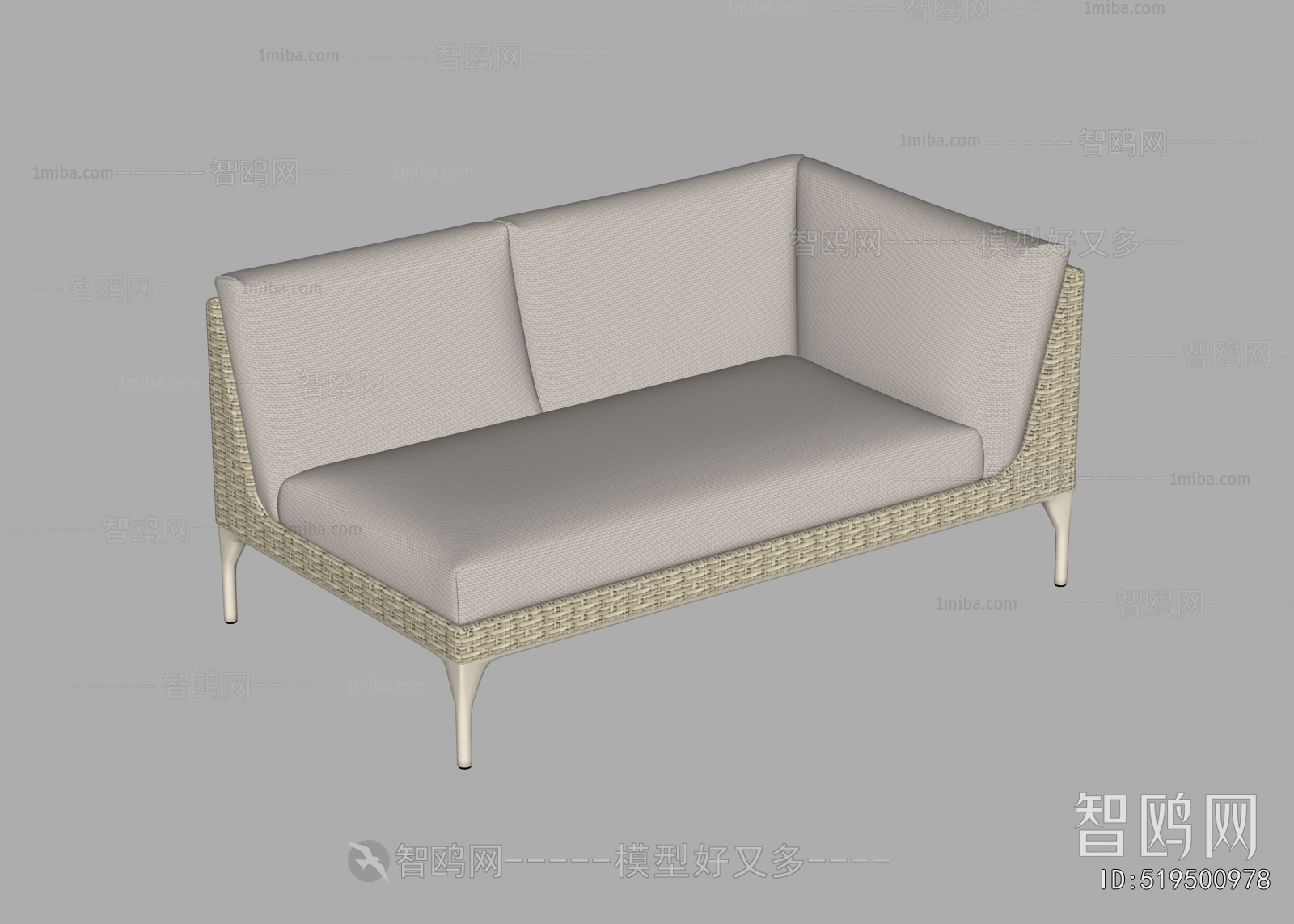 Modern A Sofa For Two