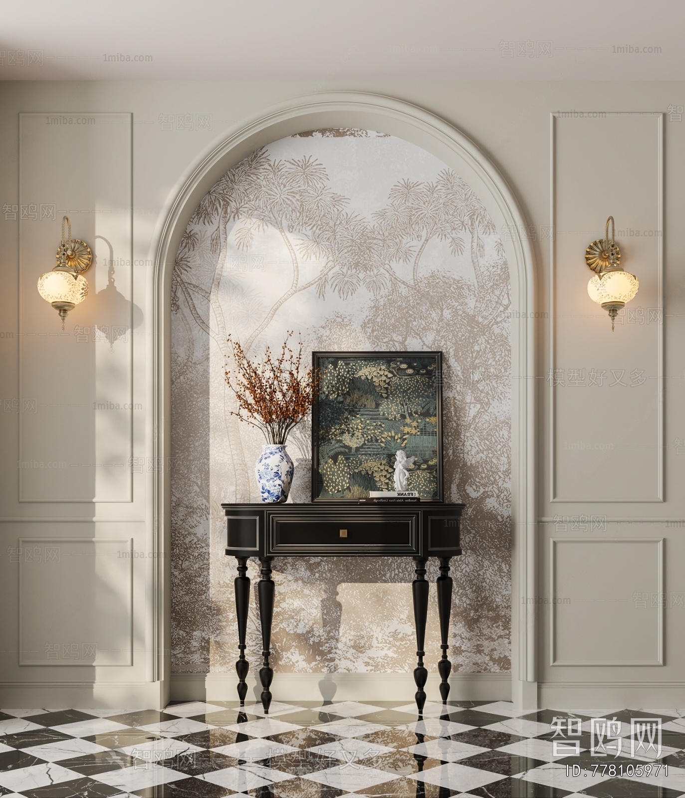 French Style Console