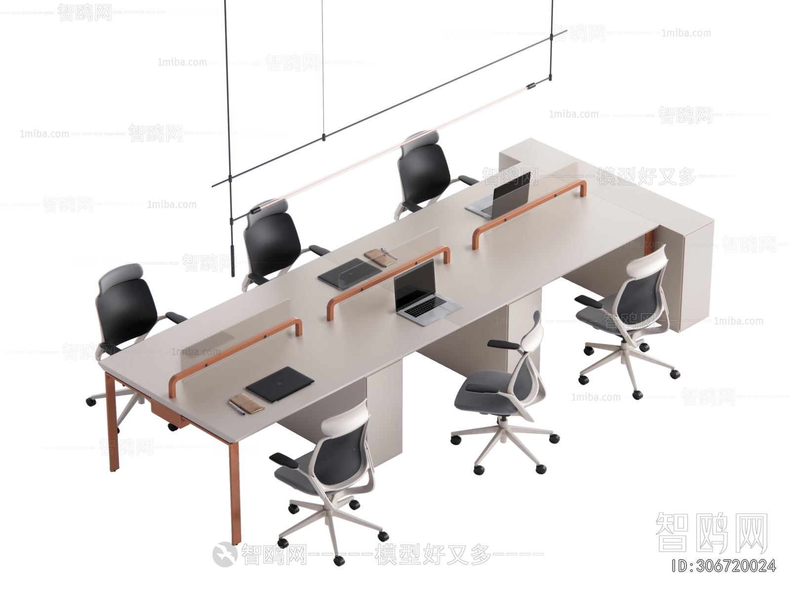 Modern Office Desk And Chair