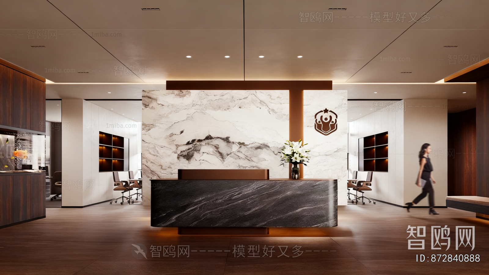 Modern Office Reception Desk