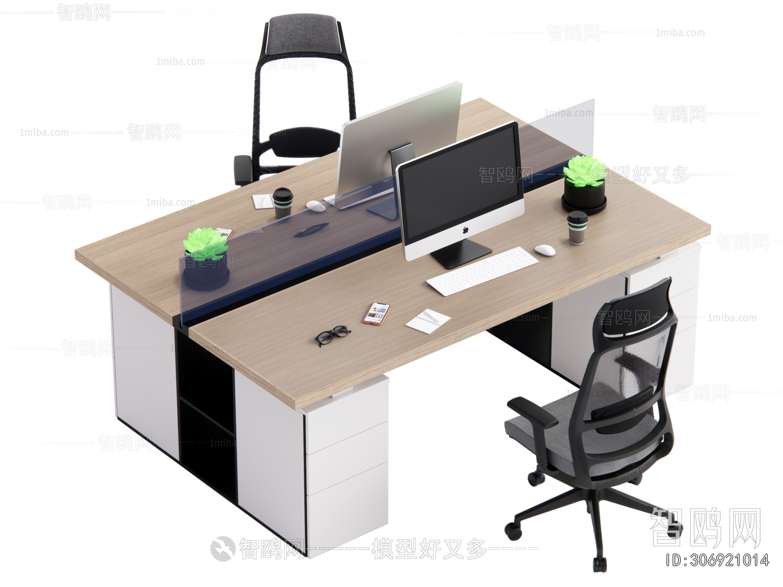 Modern Office Desk And Chair