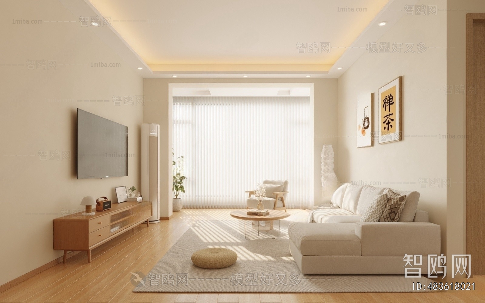 Japanese Style A Living Room