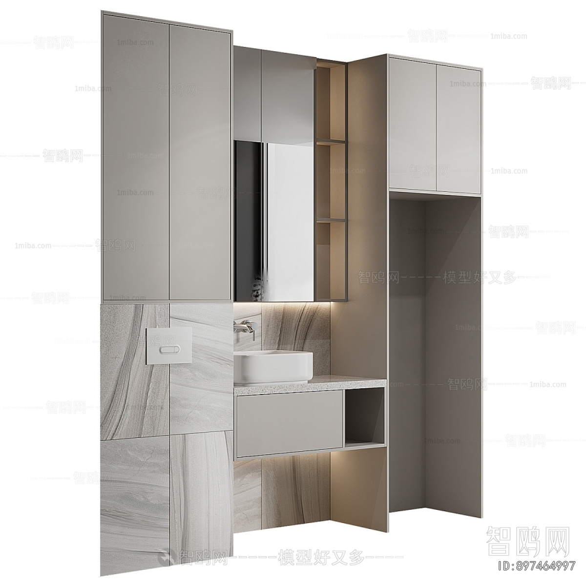 Modern Bathroom Cabinet