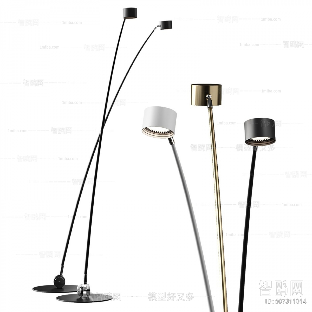 Modern Floor Lamp