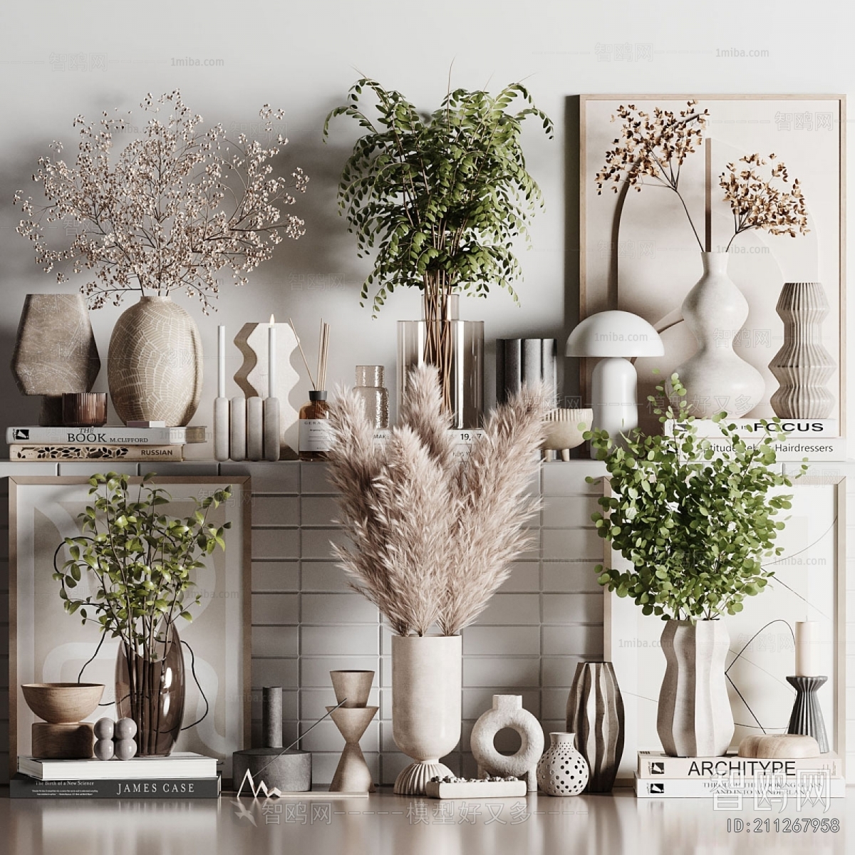 Modern Decorative Set