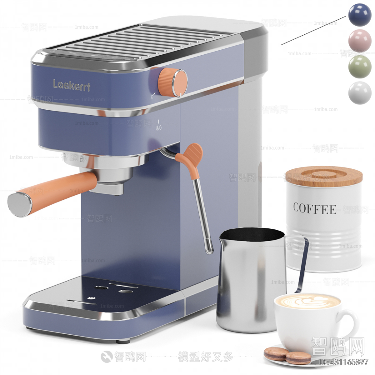 Modern Kitchen Electric Coffee Machine